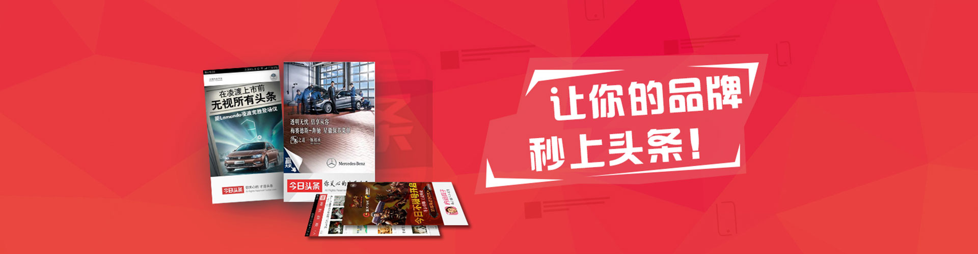 迎泽百度推广托管