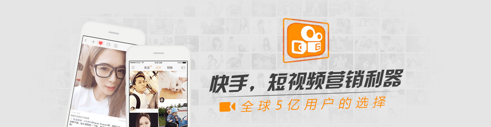 迎泽百度推广代理