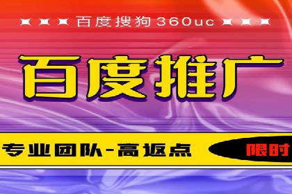 探秘朋友圈：信息流广告实战解析