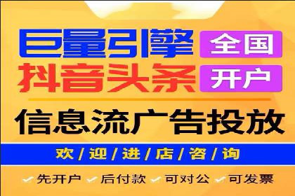 探索竞价推广SEM托管的奥秘——一则行业领先企业的案例